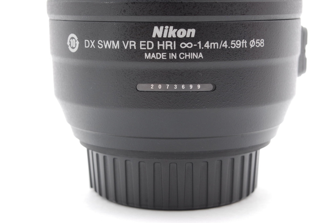 Nikon ニコン AF-S NIKKOR 55-300mm F4.5-5.6G ED VR 手ぶれ補正付き_画像10