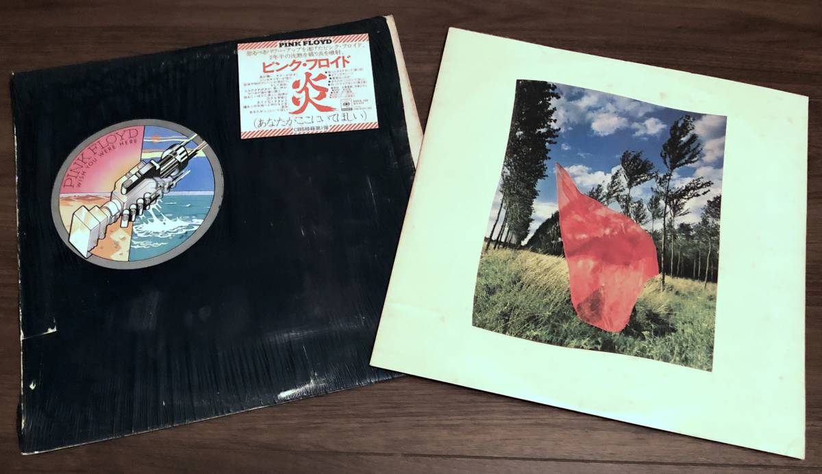 *LP*PINK FLOYD( pink * floyd ) / Wish you were here(.)* hyper sticker * shrink attaching *CBS*SOPO100*