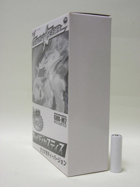 6460円 □バンダイ クラッシュギアN コミックボンボン 6460円 □バンダイ クラッシュギアN コミックボンボン