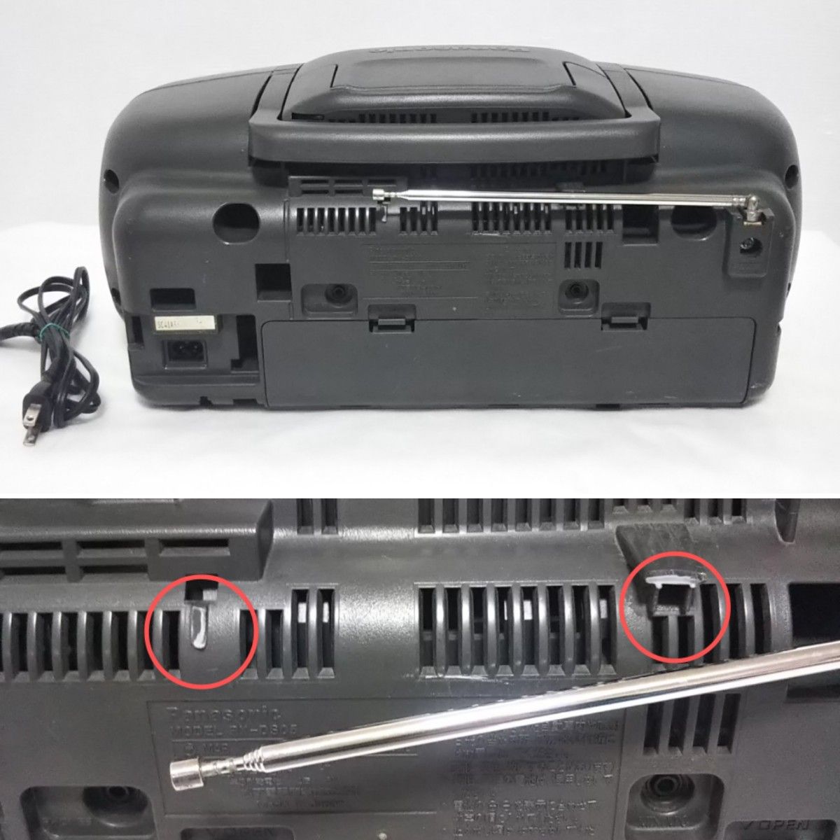 パナソニック CDラジカセ RX-DS05 動作品 年式不明|Yahoo パナソニック CDラジカセ RX-DS05 動作品 年式不明|Yahoo