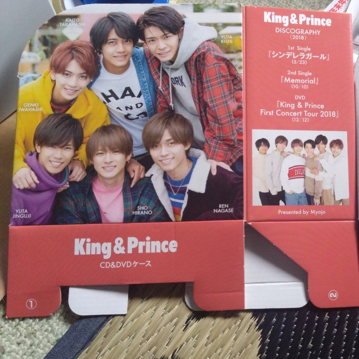 King&Prince 2019年2月号　付録　CD&DVDケース