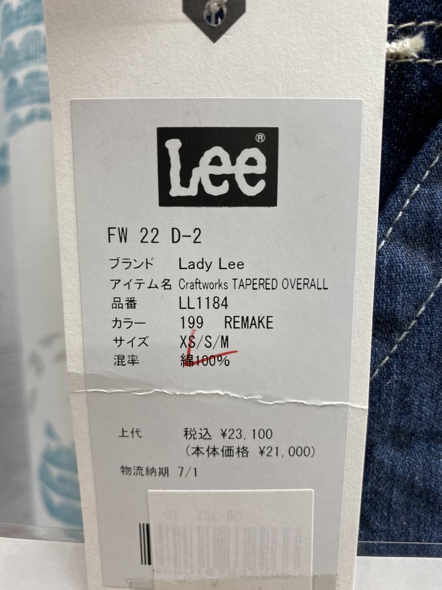 激レア 非売品 限定品 新品未使用 Lee リー オーバーオール レディース Sサイズ 定価¥23100-込_画像4