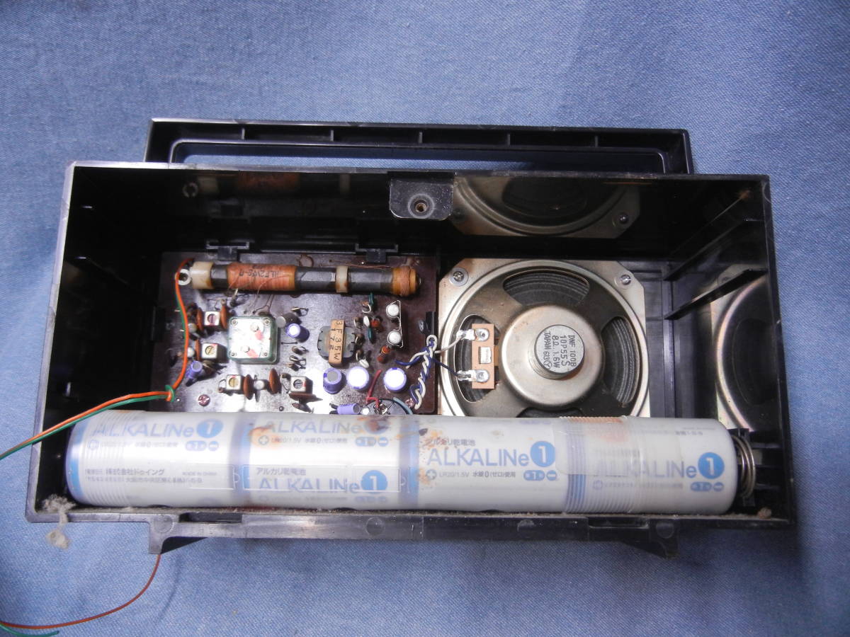 NATIONAL PANASONIC ナショナル　古い電池式携帯トランジスター ラジオ　RL-106　黒色 昭和レトロ　通電・鳴ります。選局できます。_画像7