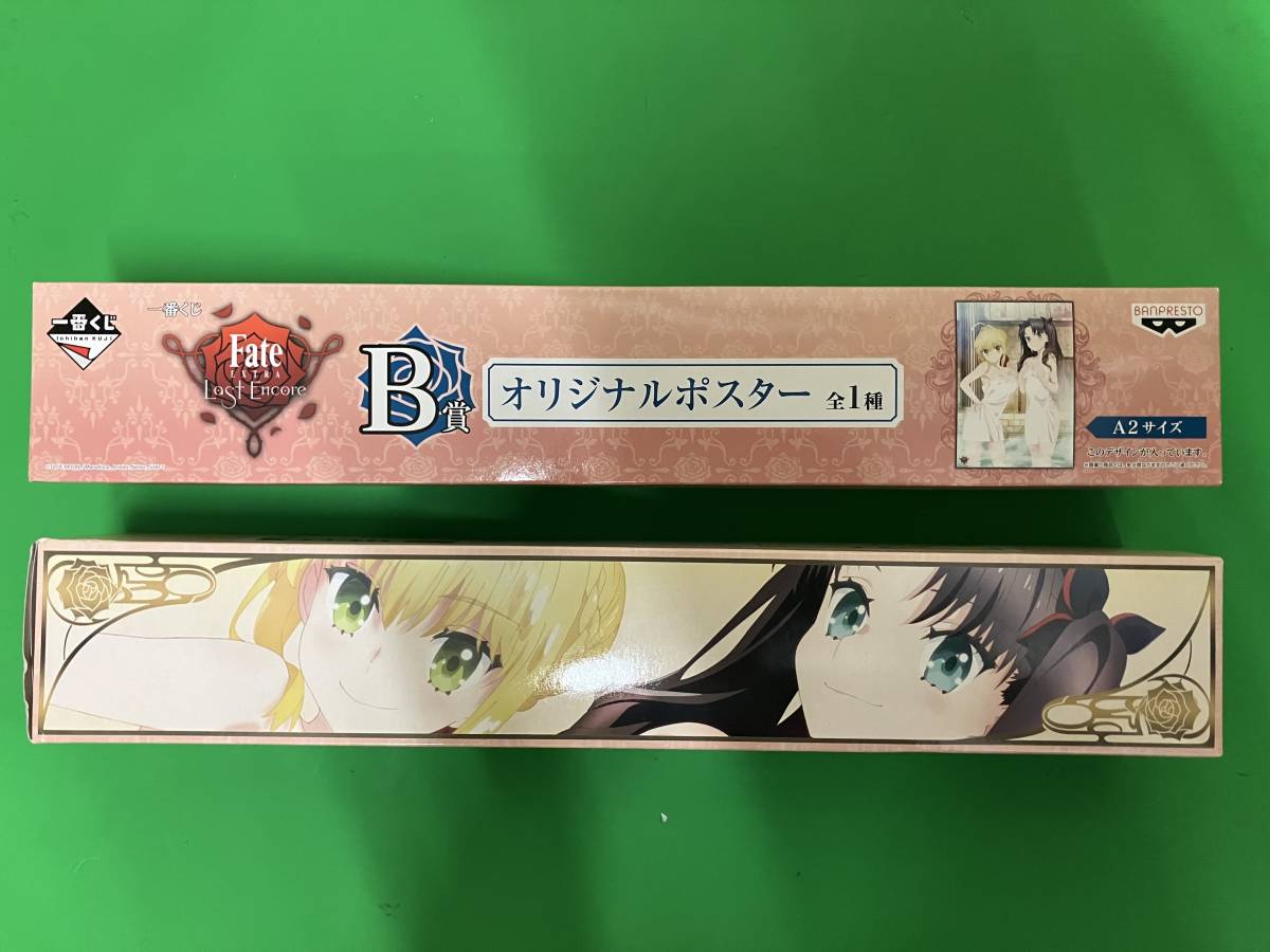 新品未開封 一番くじ Fate EXTRA Lost Encore Fate Apocrypha PART2 フィギュア セイバー 色紙 A賞 B賞 ラストワン賞 6点セット 送料無料_画像5