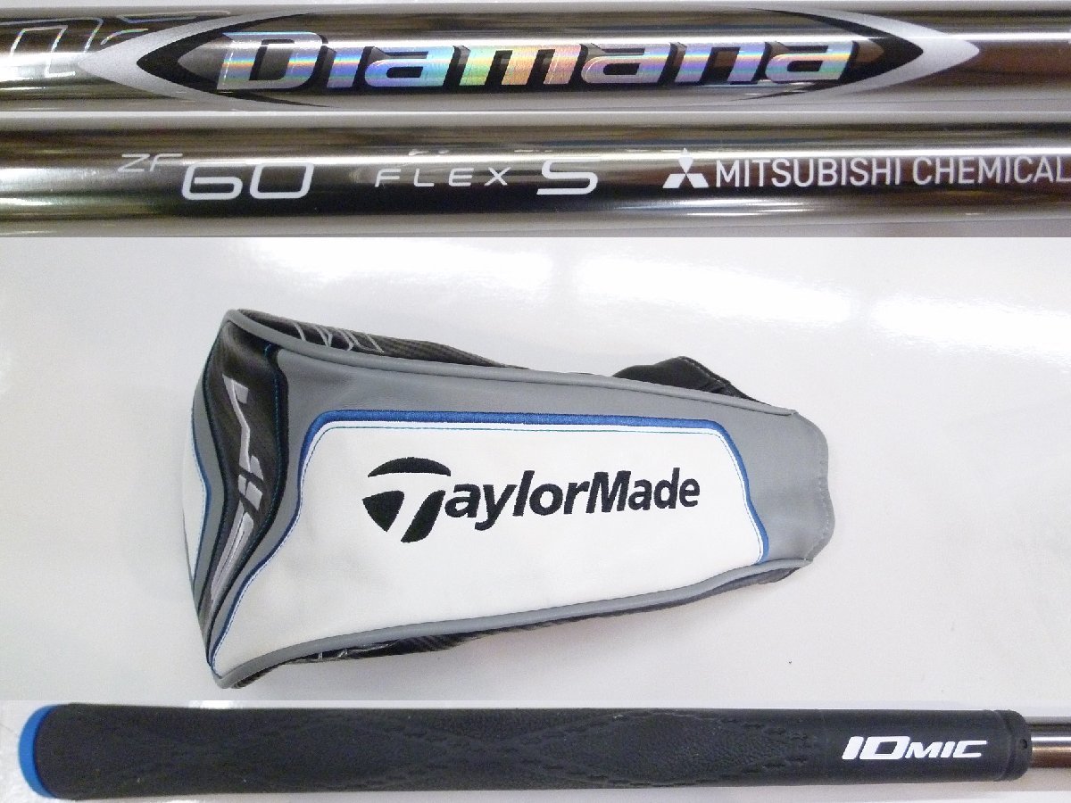 訳あり 中古良品 TaylorMade テーラーメイド SIM シム ドライバー Diamana ディアマナ ZF 60【S】10.5度*MP@1*V*223の画像8