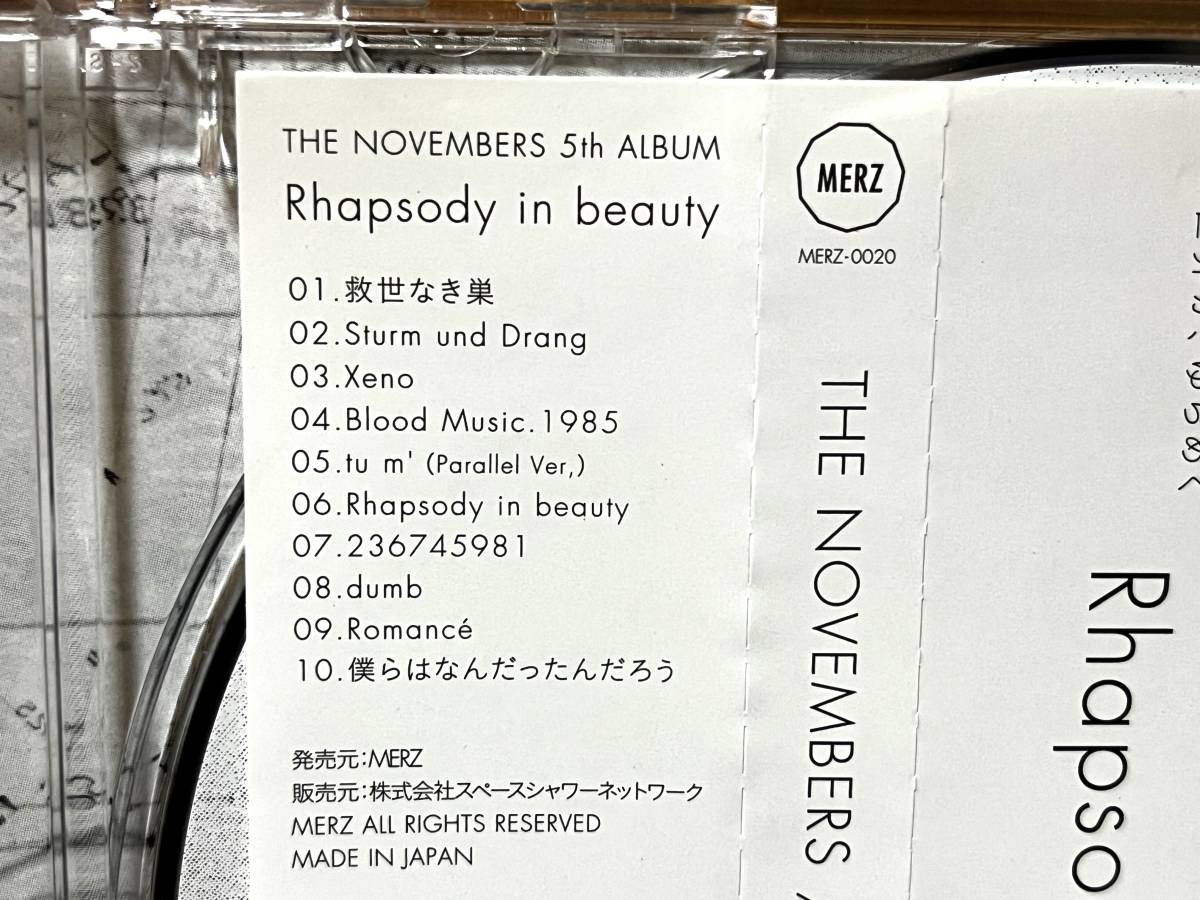 【帯付き/入手困難】The Novembers『Rhapsody In Beauty』(MERZ/MERZ-0020/XQMP-1001/ノベンバーズ/ノーベンバーズ)の画像4