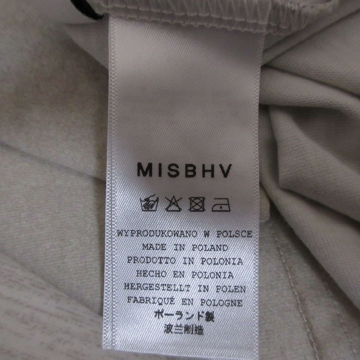 美品 MISBHV ミスビヘイブ グラフィックプリント 半袖 ミラージュTシャツ カットソー オーバーサイズ L マルチカラー_画像7