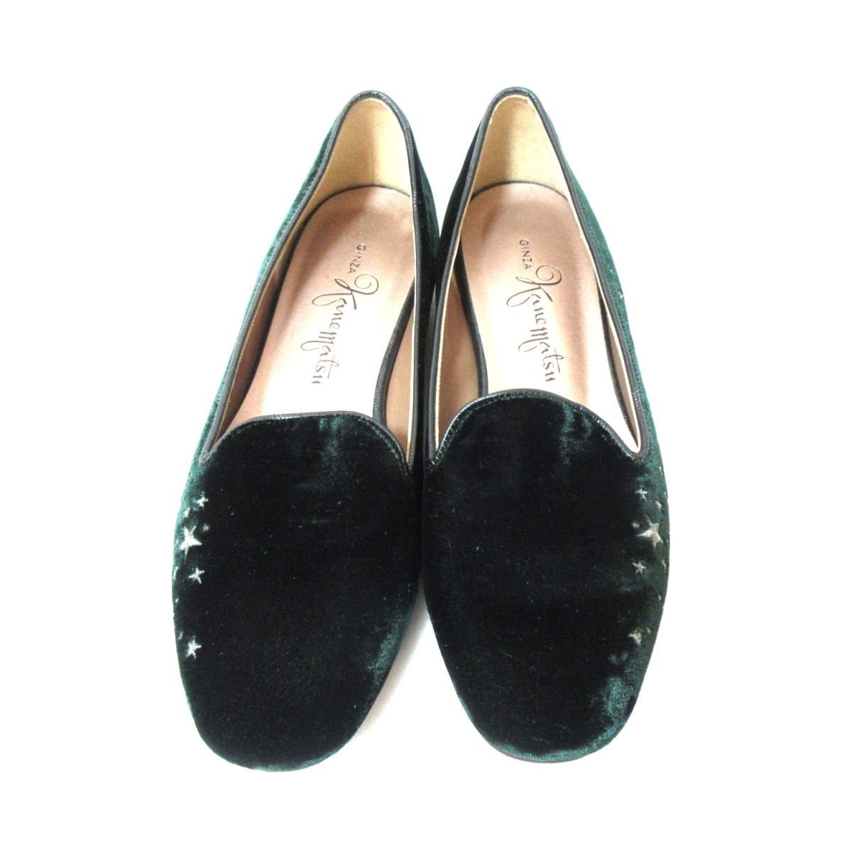  as good as new GINZA Kanematsu Ginza Kanematsu Star star pattern opera shoes flat shoes 21.5cm D green 122