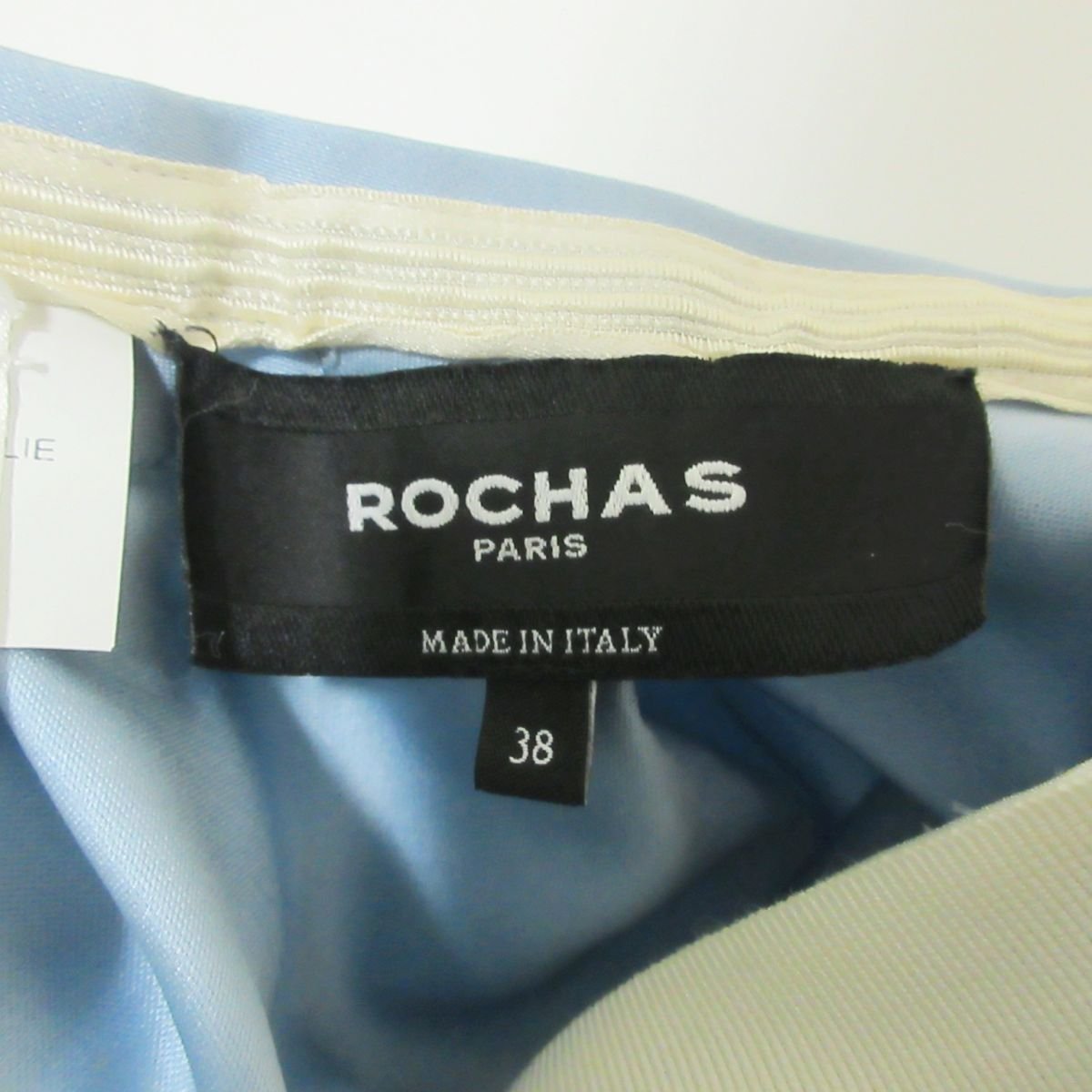 美品 ROCHAS ロシャス サテン マキシ丈 フレアスカート 38 ライトブルー 123_画像3