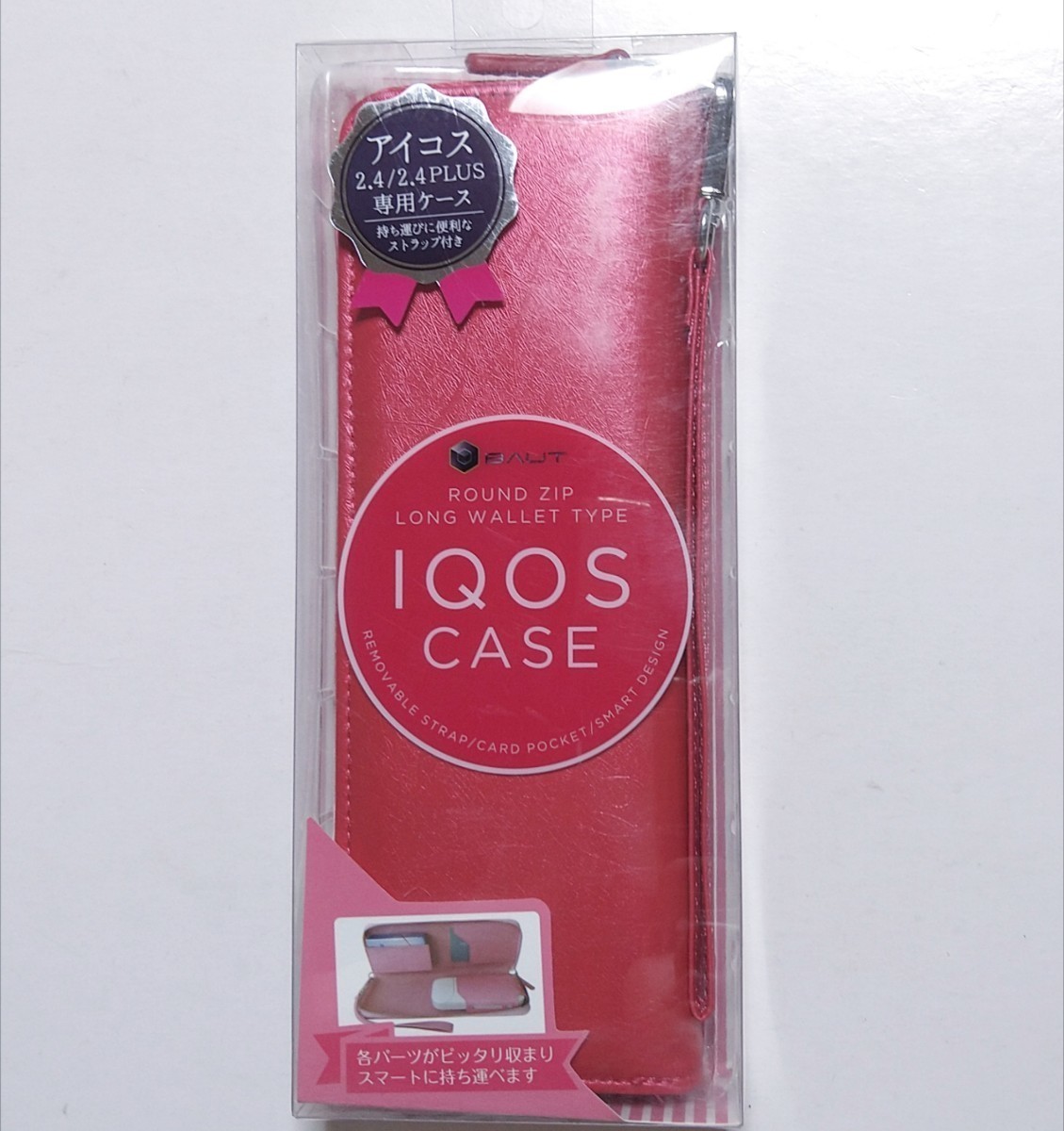 iQOSCASE ... для   чехол для хранения    элегантный    красный  ...2.4/2.4 PLUS  личное пользование  кейс   мешочек  