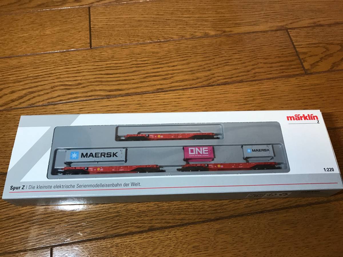 【marklin】メルクリン　82640　Transport Car Set　コンテナ貨車3輌セット（Zゲージ ）☆2023年発売モデル☆