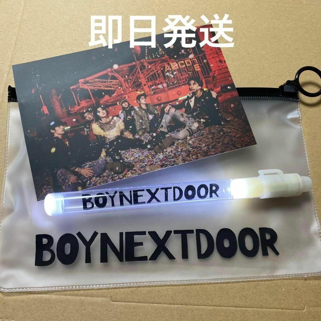 boynextdoor サノク　ペンライト　ポストカード付き　ボイネク ボネクド