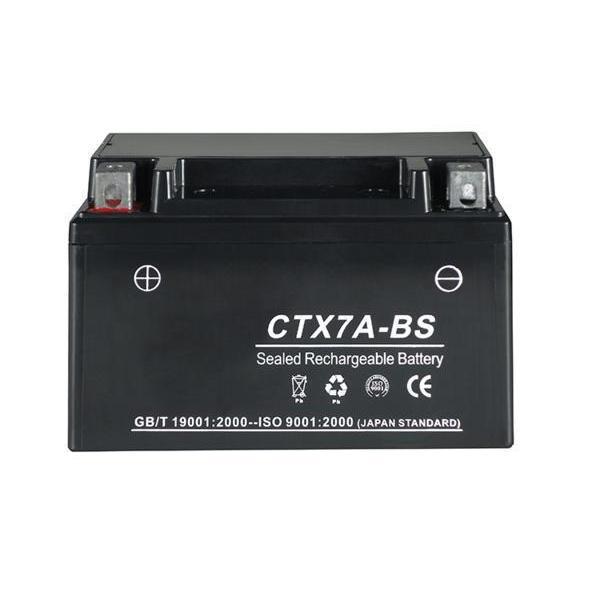 NBS CTX7A-BS 液入充電済 バッテリー YTX7A-BS GTX7A-BS 互換 1年間保証付 新品 バイクパーツセンター_画像3