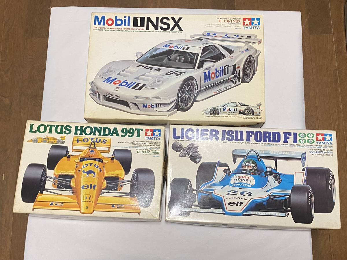 プラモデル未組立訳あり品 タミヤ モービル1 NSX ロータス・ホンダ99T リジェJS11フォードF1 (TAMIYA 絶版キット_画像1