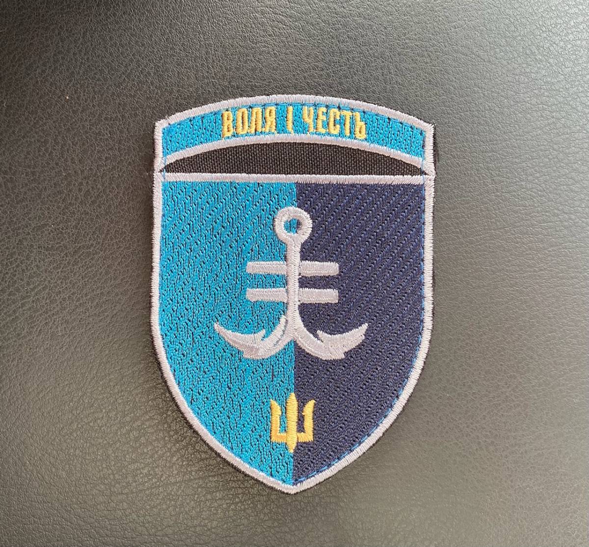 ウクライナ軍　第35独立海兵旅団　パッチ　ベルクロ_画像1