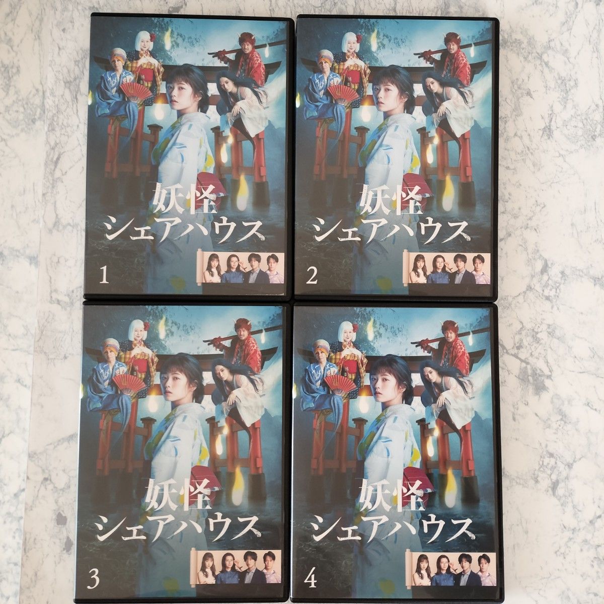 DVD　妖怪シェアハウス 1期、2期、劇場版　計8巻