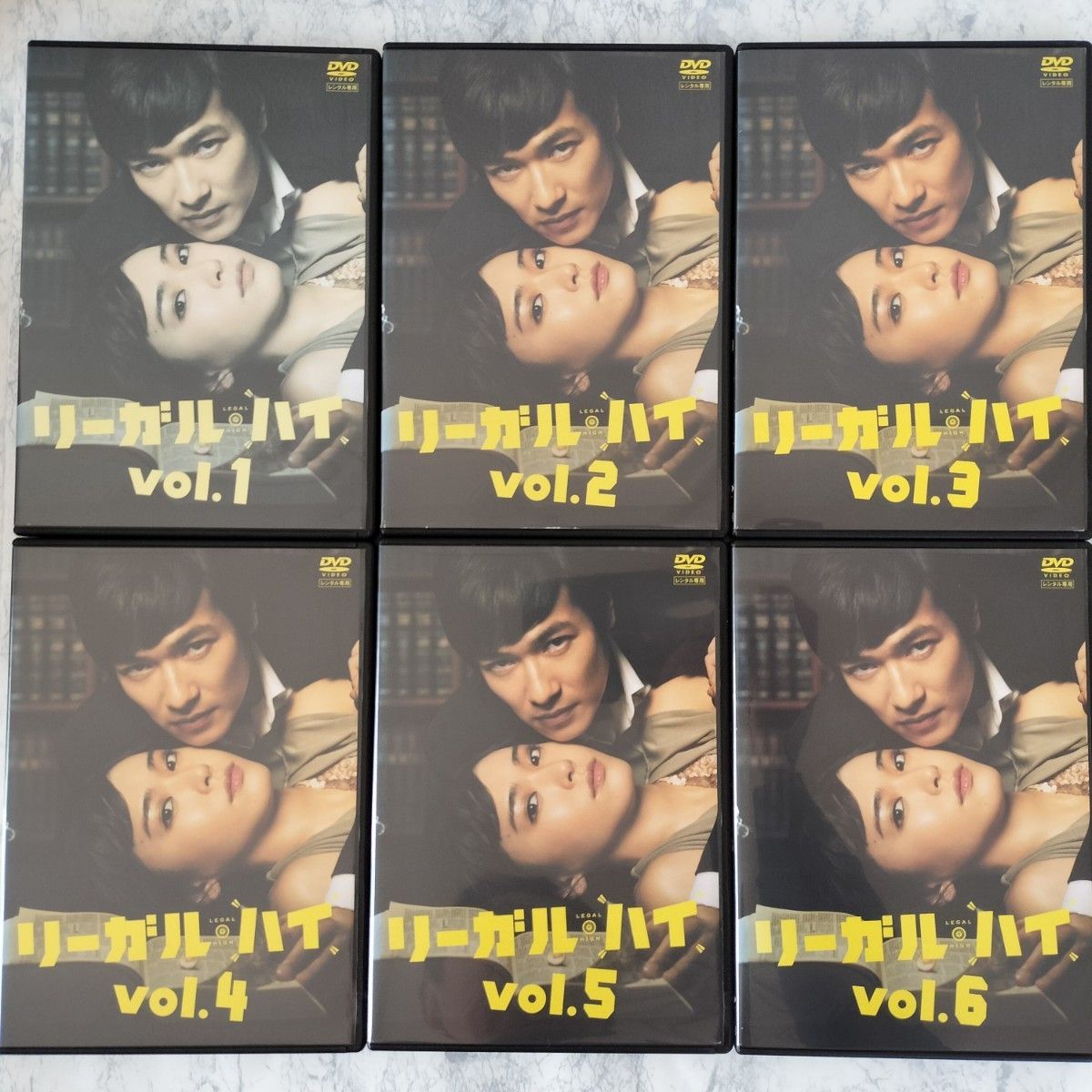 DVD リーガルハイ 全6巻 2nd 全5巻 スペシャル2巻 計13巻|Yahoo DVD リーガルハイ 全6巻 2nd 全5巻 スペシャル2巻 計13巻|Yahoo
