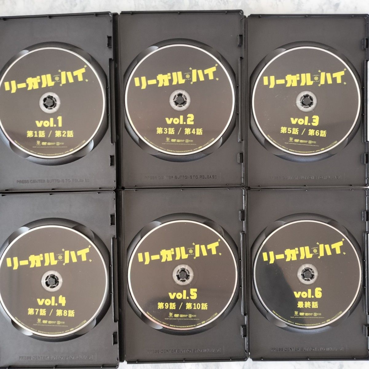DVD リーガルハイ 全6巻 2nd 全5巻 スペシャル2巻 計13巻|Yahoo DVD リーガルハイ 全6巻 2nd 全5巻 スペシャル2巻 計13巻|Yahoo