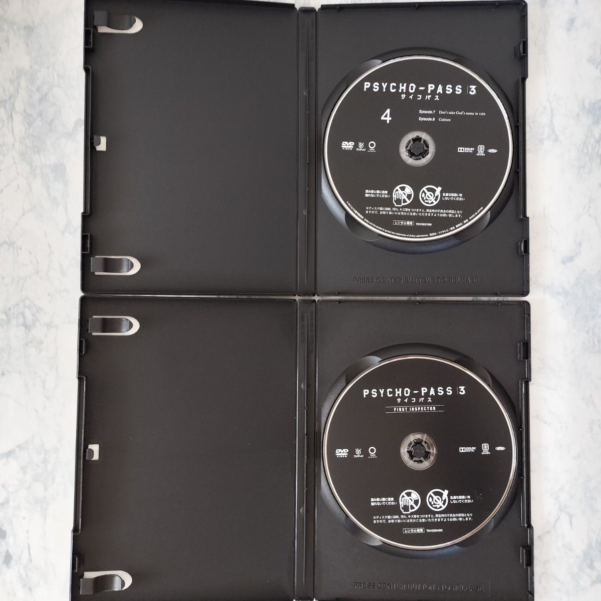 DVD　PSYCHO-PASS サイコパス 1期、2期、3期、劇場版　全22巻