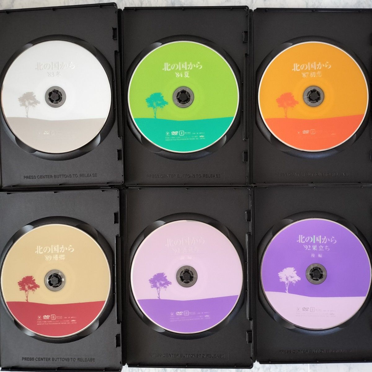 DVD 北の国から スペシャル 計24巻 DVD新品ケース付|Yahoo DVD 北の国から スペシャル 計24巻 DVD新品ケース付|Yahoo