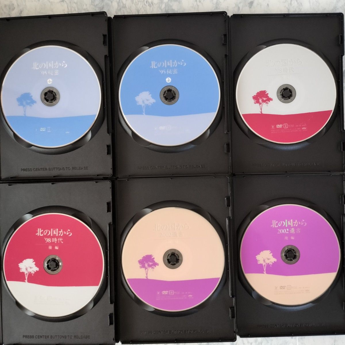 DVD 北の国から スペシャル 計24巻 DVD新品ケース付|Yahoo DVD 北の国から スペシャル 計24巻 DVD新品ケース付|Yahoo
