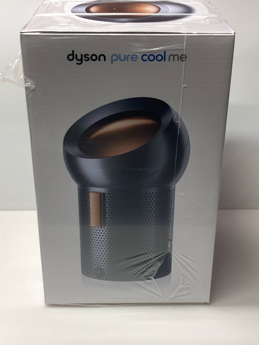 620 〓 新品未開封 ダイソン Dyson Pure Cool Me パーソナル空気清浄ファン （ガンメタル/コッパ—） BP01GC_画像4