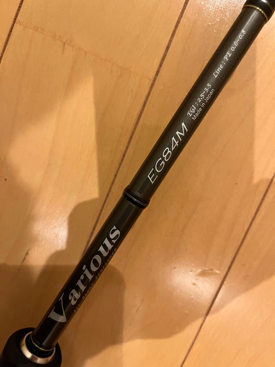 YAMAGA Blanks(ヤマガブランクス) Various(バリアス) EG84M YAMAGA Blanks(ヤマガブランクス) Various(バリアス) EG84M