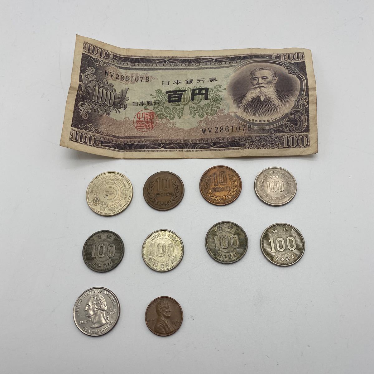超希少 日本硬貨等まとめ 11点 エラーコイン 古銭 硬貨 ギザ10 ギザ10 