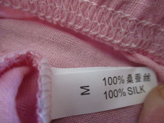 女性用　シルク１００％　肌着上下　濃いピンク　Ｍ　153-157cm相当　（ＸＬ，Ｌは完売）1枚3800円~+送料185円。_画像5