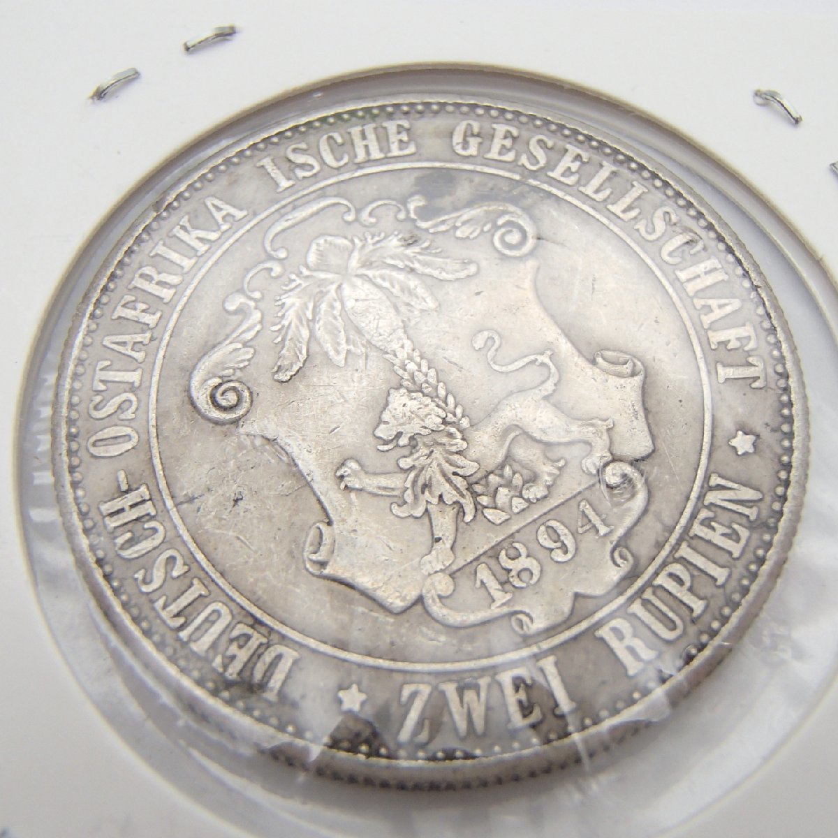 ◎ドイツ領東アフリカ 1894年 ヴィルヘルム2世 2ルピー 銀貨◎KK_画像4