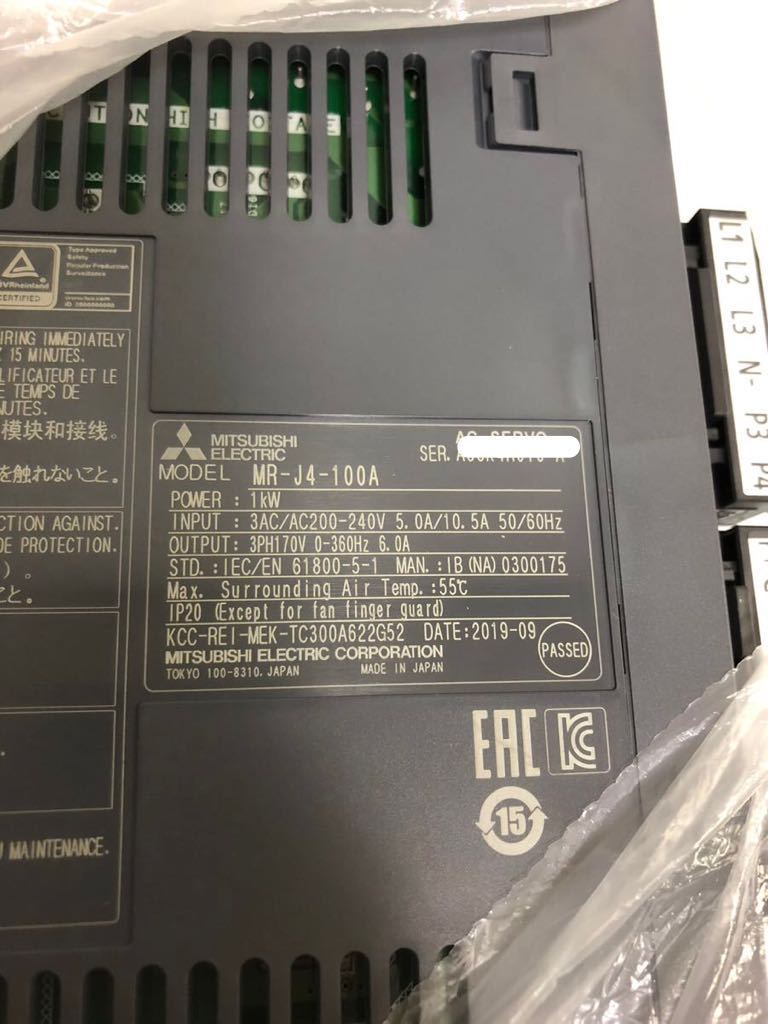 新品未使用三菱電機 MITSUBISHI サーボアンプMR-J4-100A正規品動作保証 A-1_画像5