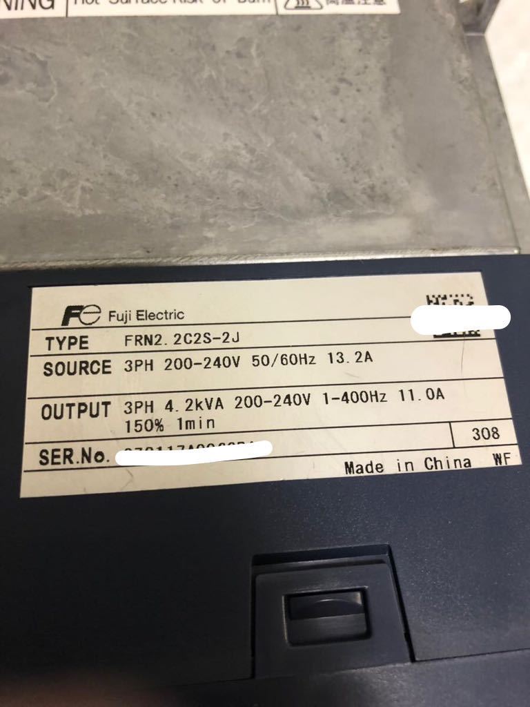 中古美品富士電機インバーター FRN2 2C2S-2J動作保証 2/2 A-1 中古美品富士電機インバーター FRN2 2C2S-2J動作保証 2/2 A-1