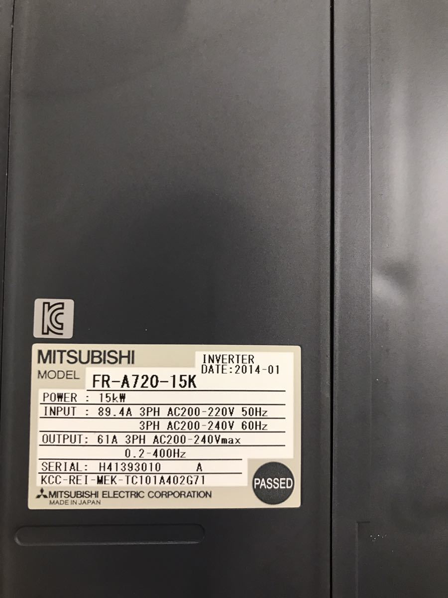 新品未使用三菱電機 MITSUBISHI インバーター FR-A720-15K動作保証 [インボイス発行事業者] B-1