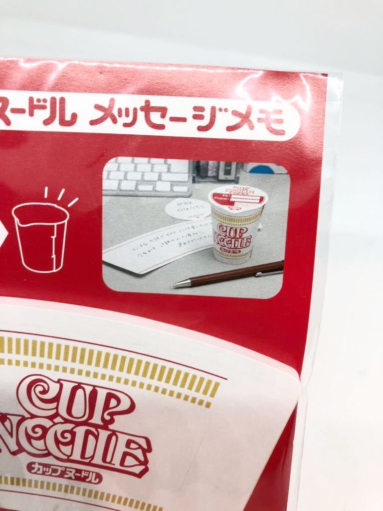 ◆オモシロ雑貨◆日清【カップヌードル メッセージメモ】立体食品パッケージ◆公式オフィシャルグッズ_画像3