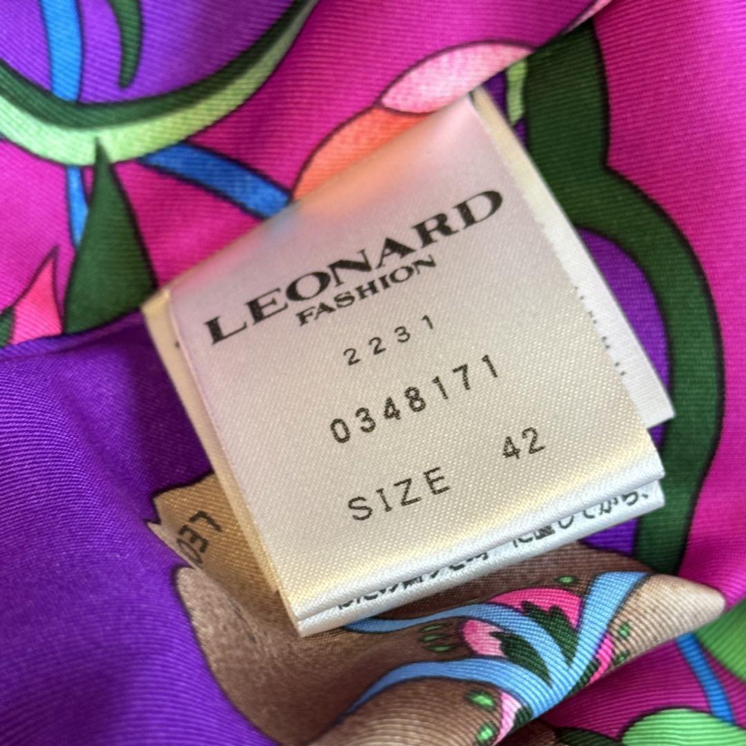 半額購入 レオナール LEONARD fashion コート 42 | barstoolvillage.com