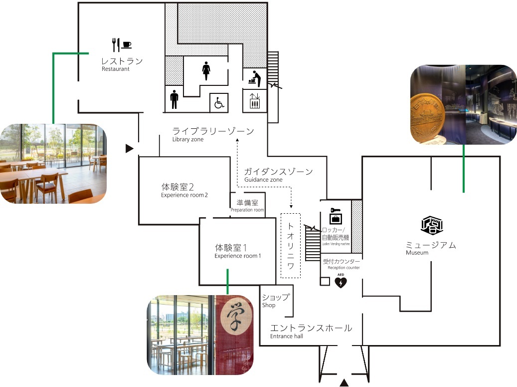 ▼00 チケット 京都府 宇治市 お茶と宇治のまち交流館 茶づな ミュージアム　　有効期限　2024-03-31(日)　大河「光る君へ」_画像2