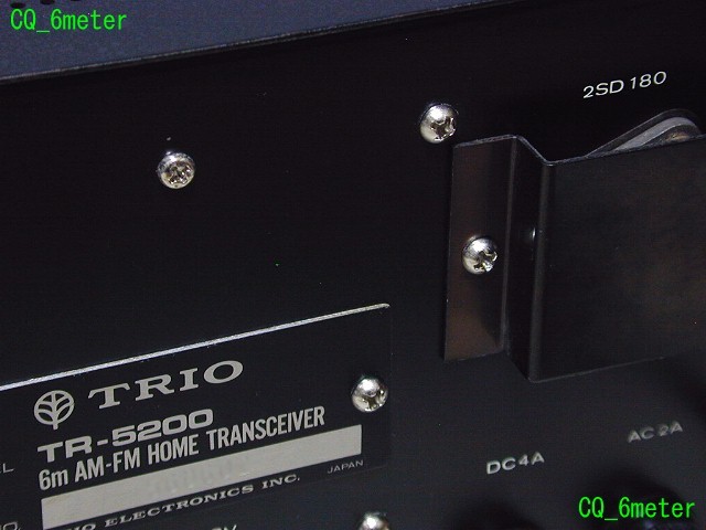 ◆CQ_6meter◆TRIO機のレストア用 丸頭タッピングねじ3*6mm100本_TR-5200での使用例