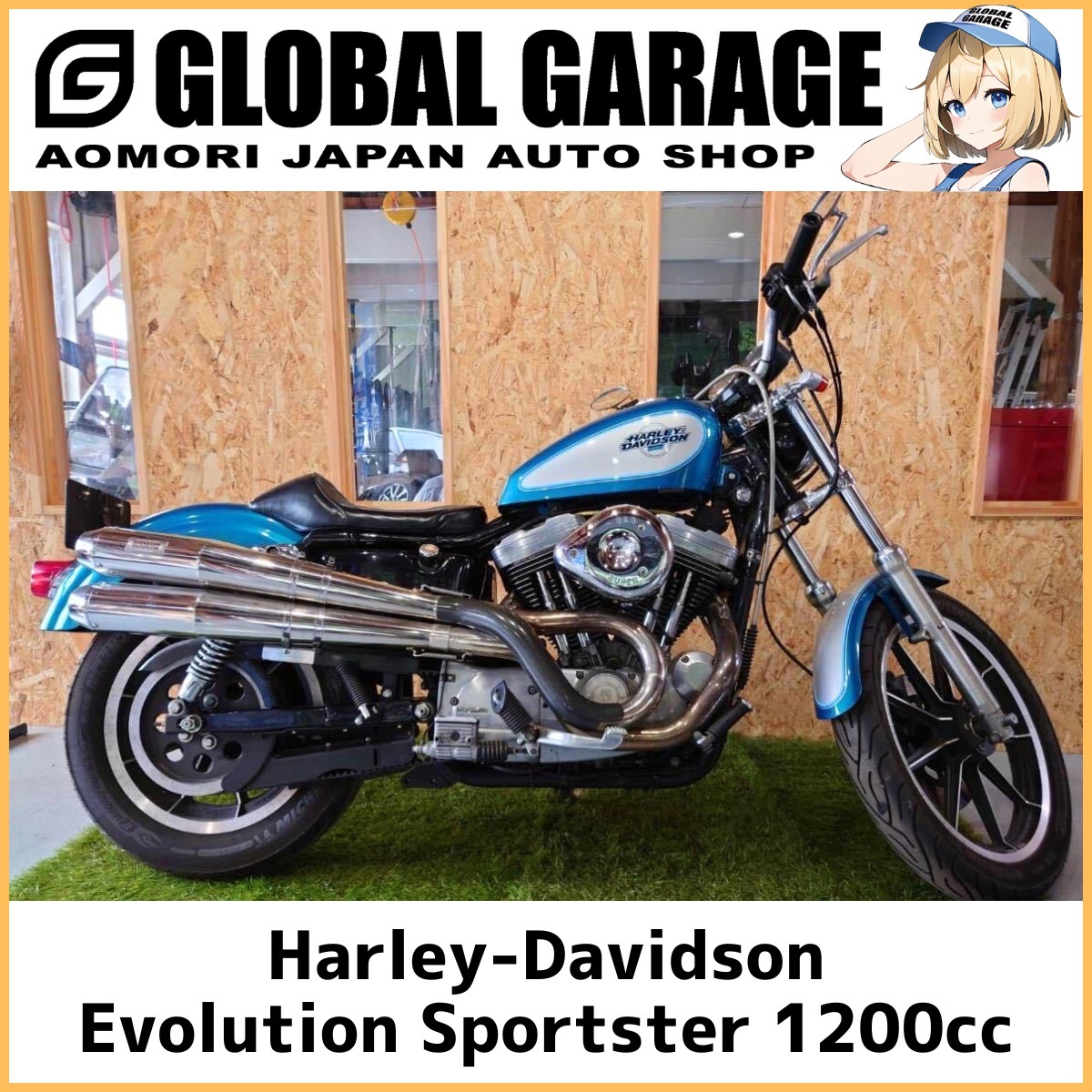 ハーレー　スポーツスター　XLH1200 1995 Evolution Sportster 1200cc SUNDANCE CRキャブ【青森発】