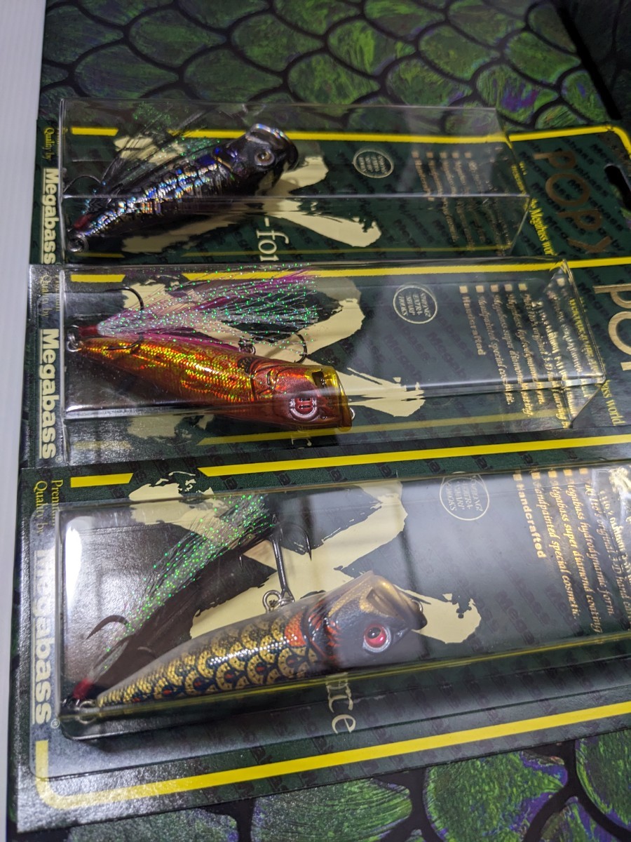 i*3様 POP-X メガバス 2024福袋限定カラー ③メガバス 2024年 福袋 POP X 3個セット 限定カラー 辰 ポップ