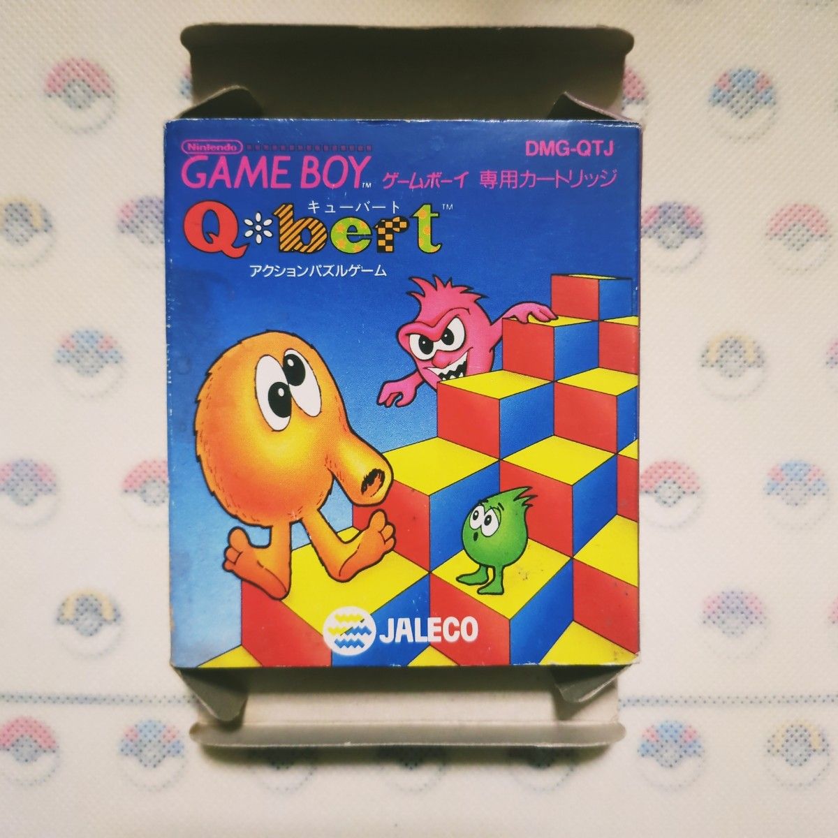 GB】Qbert キューバート|Yahoo!フリマ(旧PayPayフリマ) GB】Qbert キューバート|Yahoo!フリマ(旧PayPayフリマ)