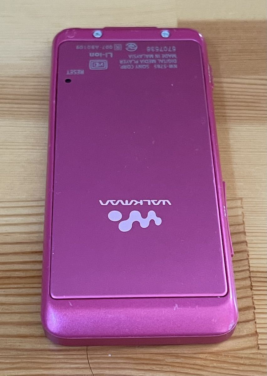SONY ウォークマン　NW-S785ピンク　Bluetooth対応　スピーカー付き_画像8