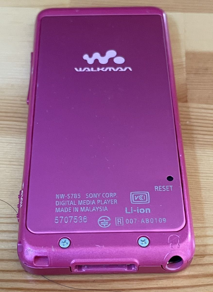 SONY ウォークマン　NW-S785ピンク　Bluetooth対応　スピーカー付き_画像7