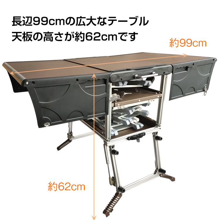 1円 テーブル キッチン アウトドア 調理台 折りたたみ チェア ボックス ポータブル 料理 ラック キャンピング クッキング テーブル od429_画像5