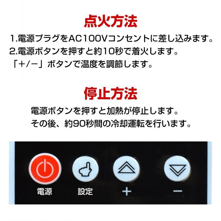 1円 ジェットヒーター ヒーター 電気 温風 扇風機 灯油 ホットガン ヒートガン スポットヒーター 小型 内装 塗装 暖房 乾燥 工場 倉庫sg112_画像8