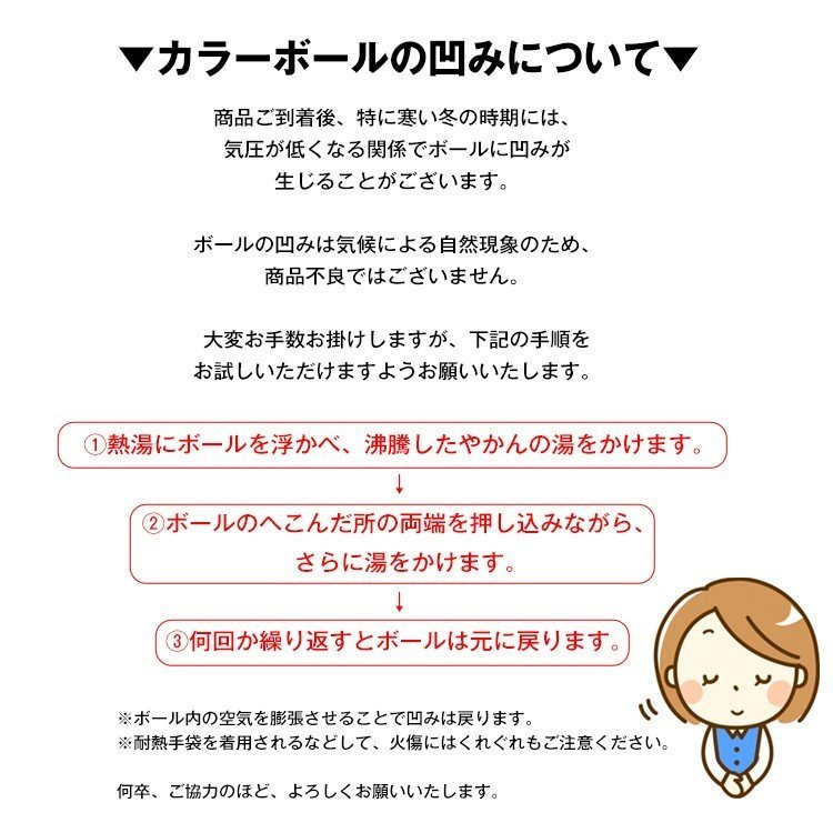 送料無料 キッズ ボールテント キッズテント ボール セット プール ボール付き 秘密基地 おままごと 知育 玩具 おもちゃ ワンタッチ pa083_画像10