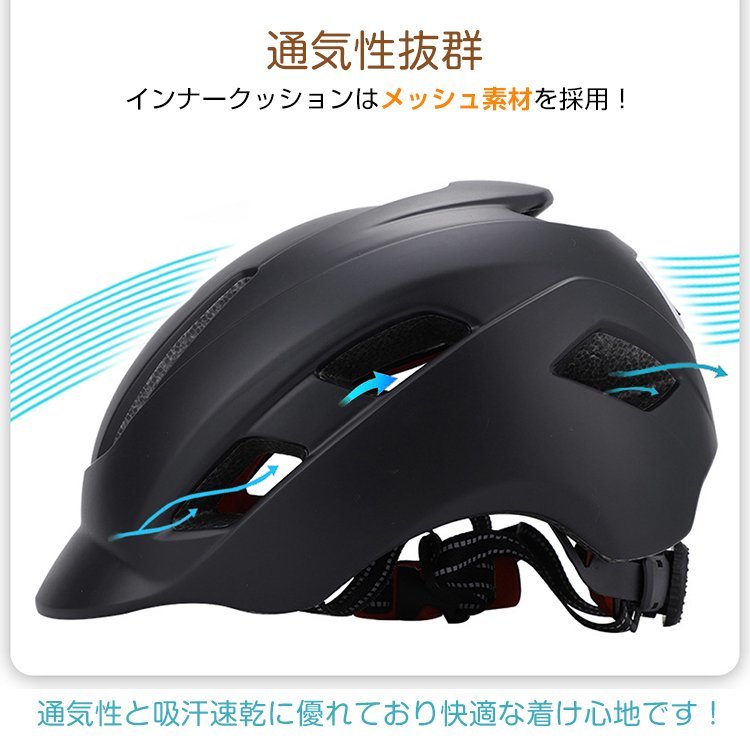 送料無料 帽子型 ヘルメット 自転車用 自転車ヘルメット サイクル CE認証済 中学 チャリ 通学通勤 サイズ調整 帽子 頭部 保護 ガード sg013_画像4