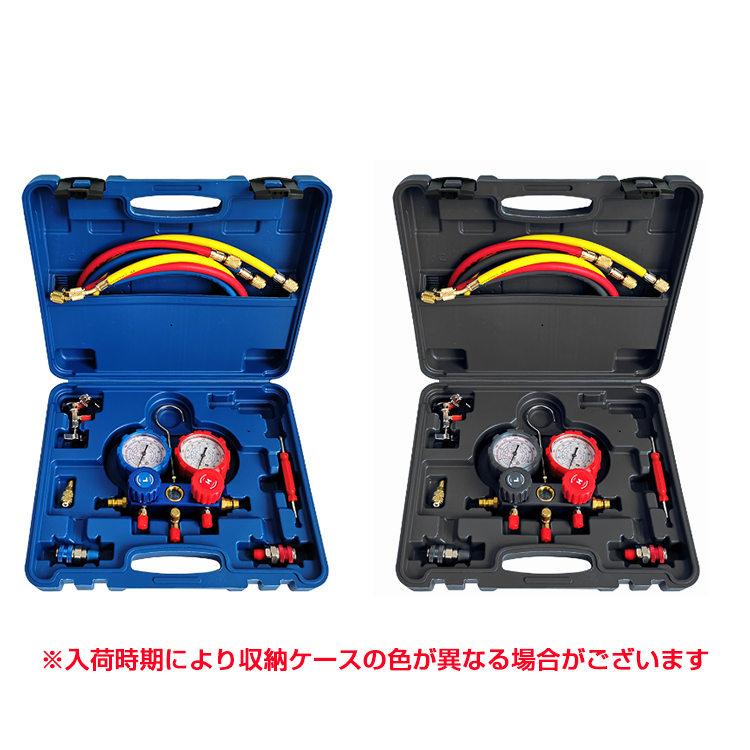 エアコン ガス チャージ 真空ポンプ 2点セット R22 R134a R404A R410A エアコン用 冷房 冷媒 家庭用 自動車用 工具セット ee236_画像10