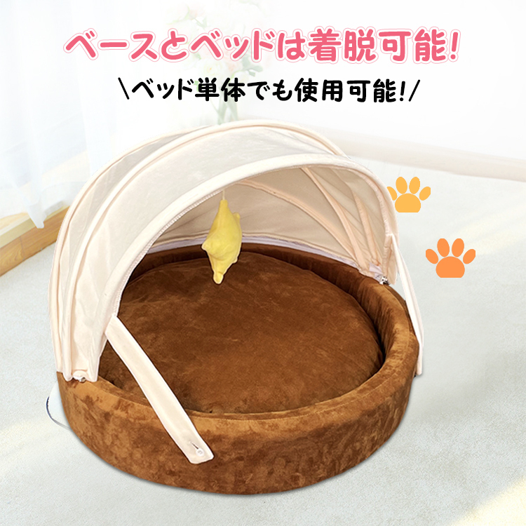 1円 ペット ベッド ロッキング ゆりかご 小型 犬 猫 かわいい 洗える ふわふわ 綿 無垢材 滑り止め 2WAY あったか 防寒 保温おもちゃ pt062_画像3