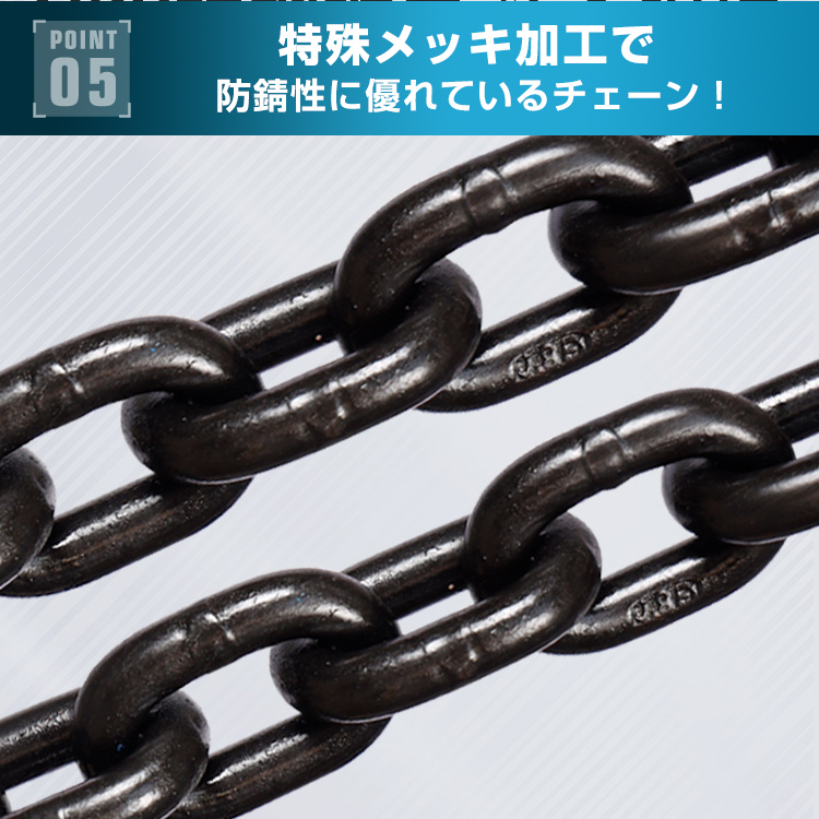 1円 レバーホイスト 2t 2000kg チェーン ローラー チェーンブロック 揚程 1.45m 巻き上げ 巻き下げ 建築 土木 作業 運搬 ny481_画像7