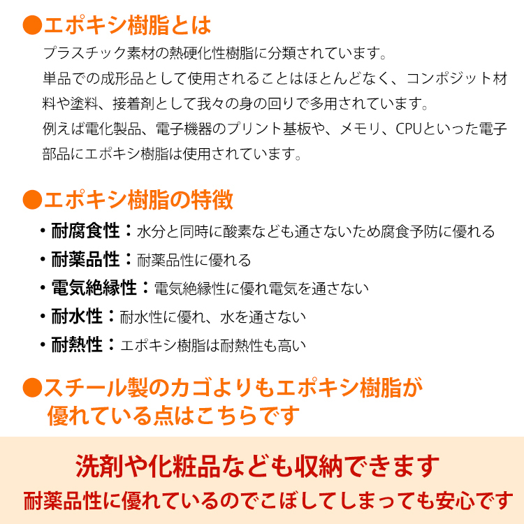 送料無料 キッチンワゴン 多肉棚 バスケットトローリー ツールワゴン キャスター付き ハンドル付き 3段 キッチンカウンター 収納 ny098_画像5